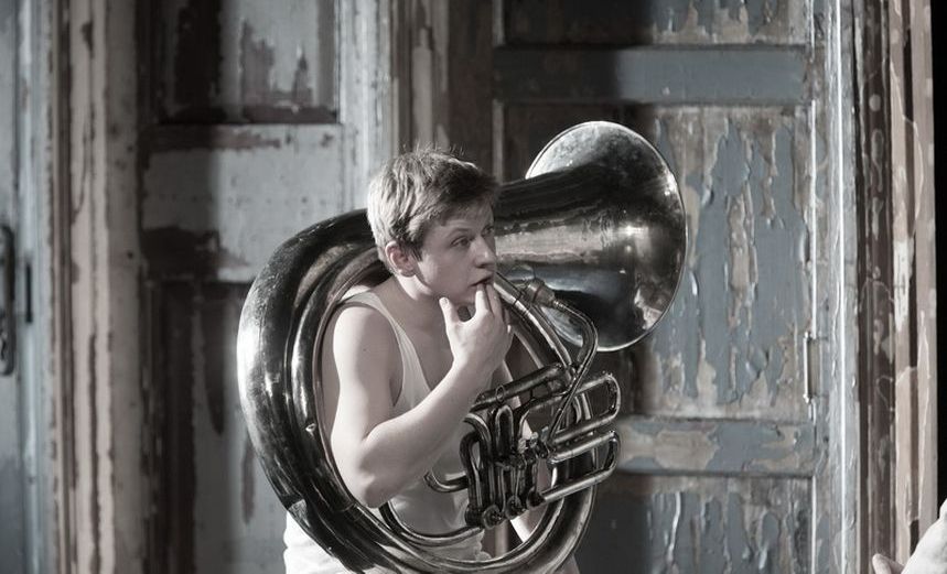 Самоубийца