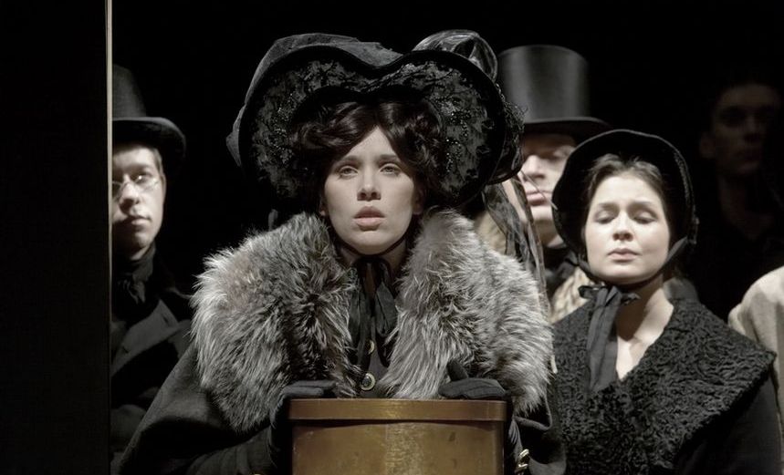 Захудалый род