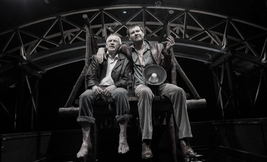 Заповедник