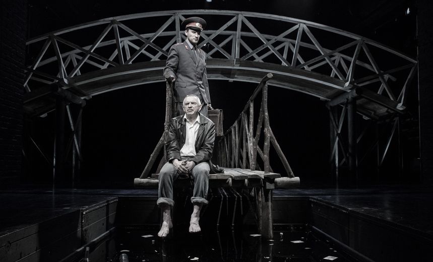 Заповедник