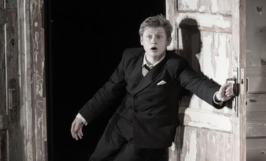 Самоубийца