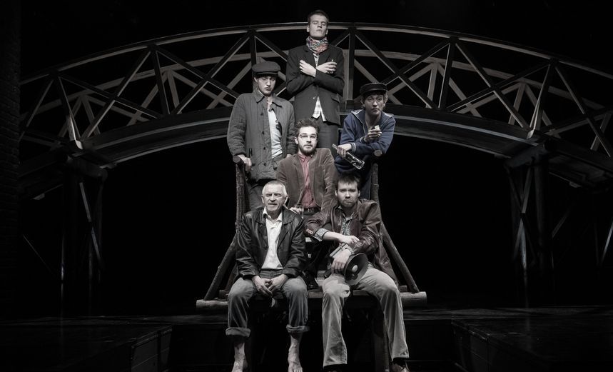 Заповедник