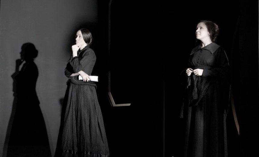 Захудалый род