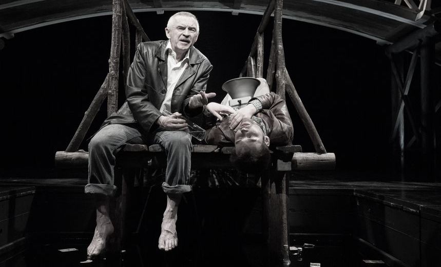 Заповедник