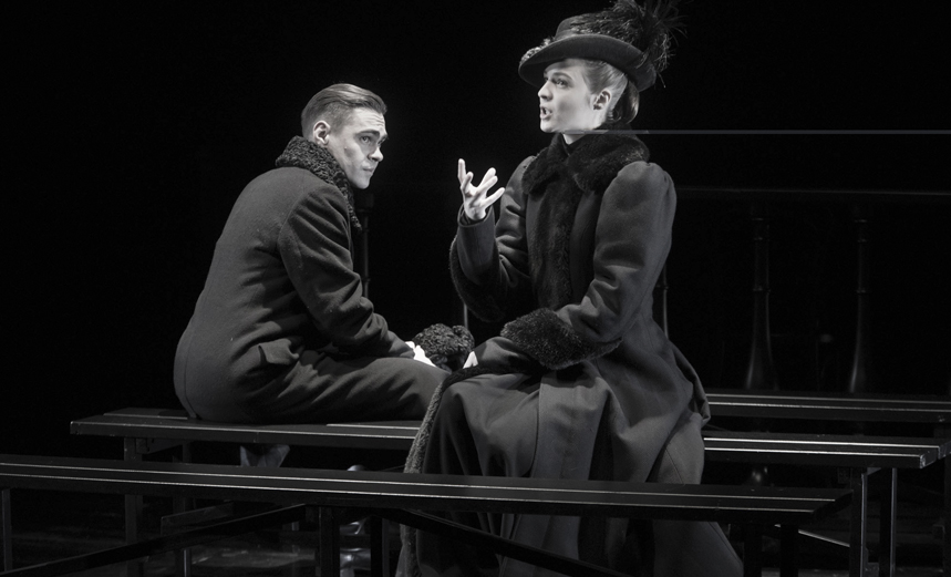 Брат Иван Федорович