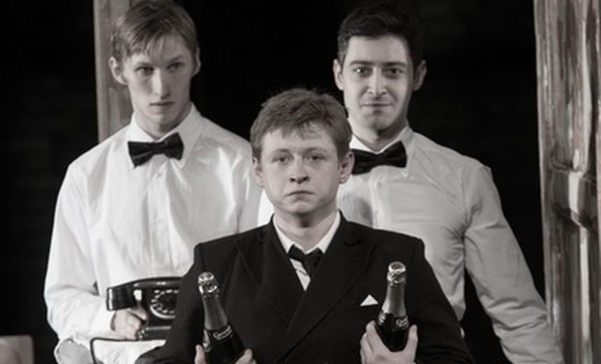 Самоубийца