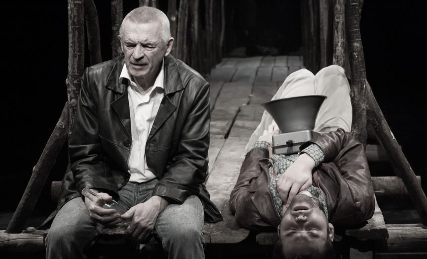 Заповедник