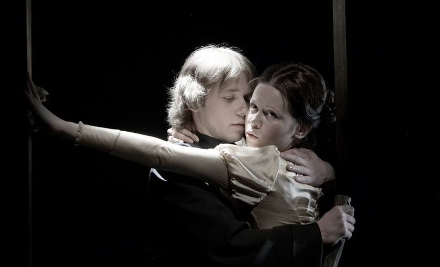 Захудалый род