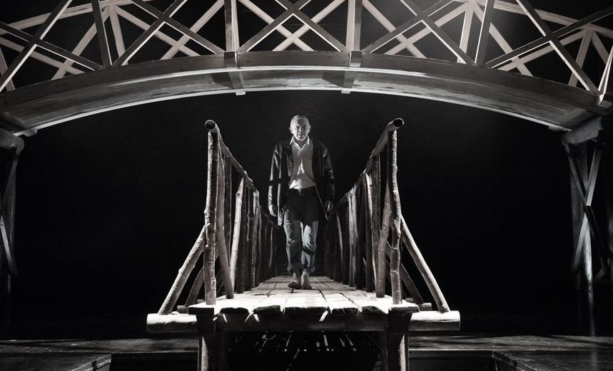 Заповедник