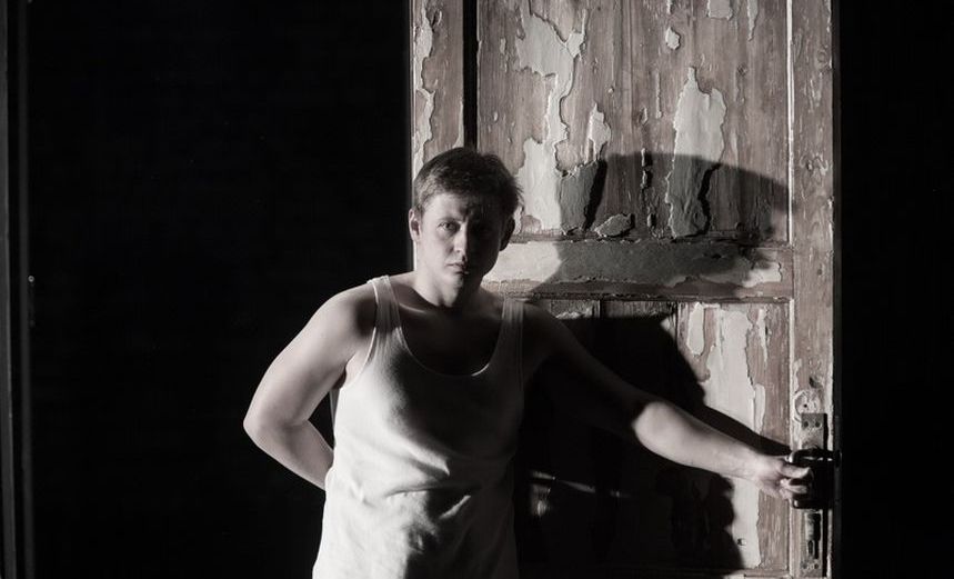 Самоубийца